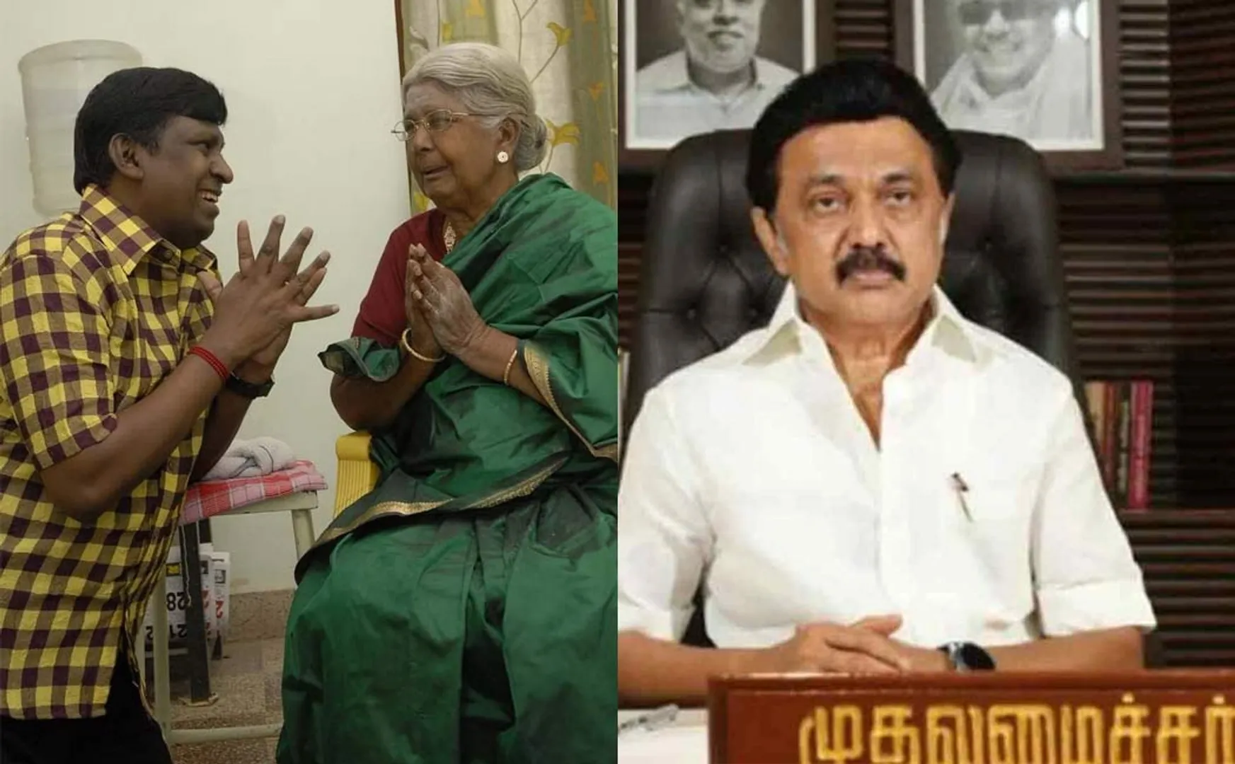 cm mk stalin condolences message to vadivelu mother passed away 