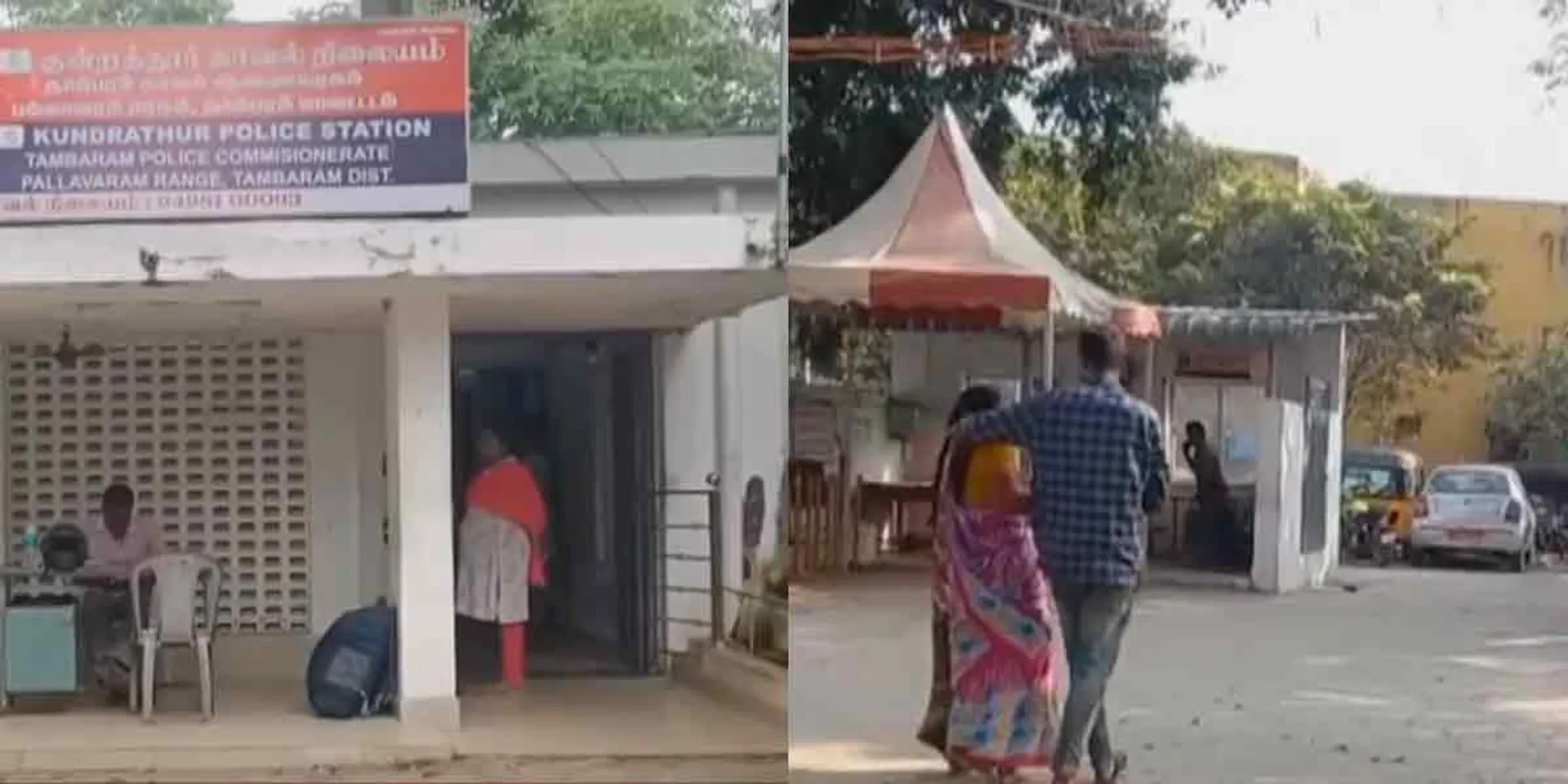 parents who often fought;incident in chennai 