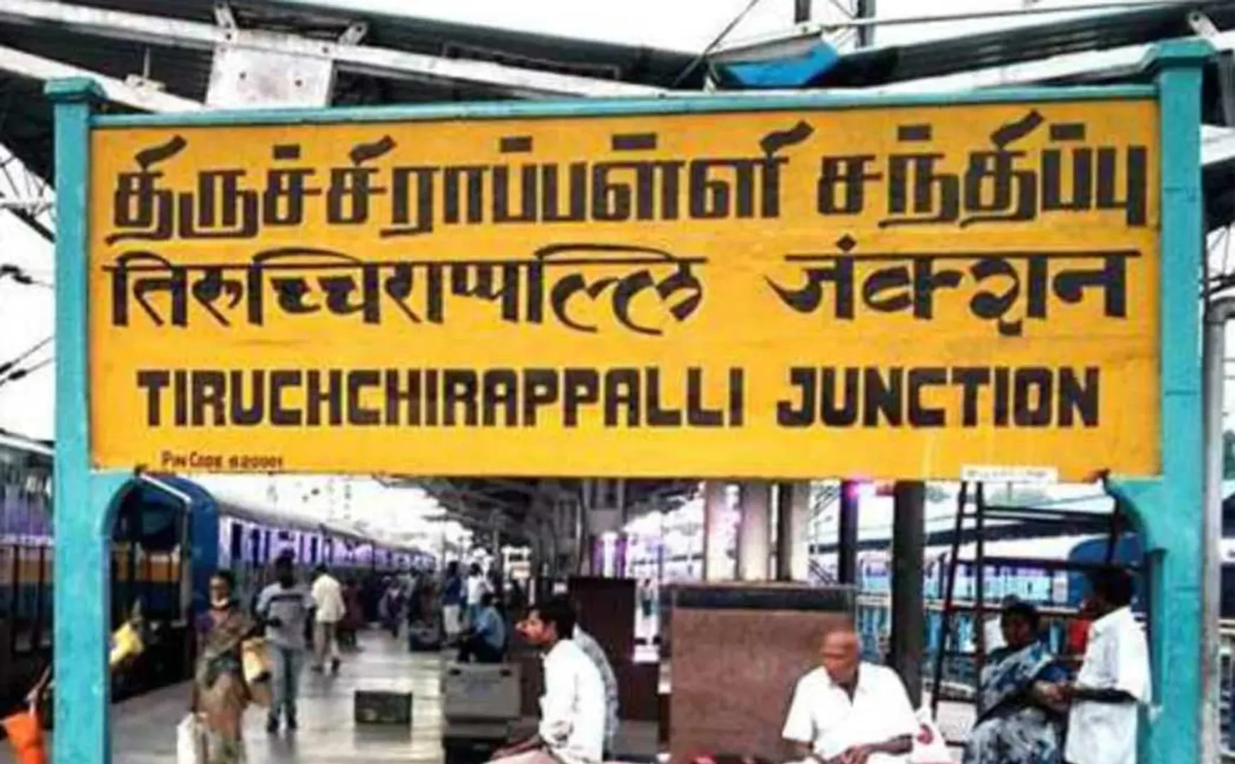 theft case trichy