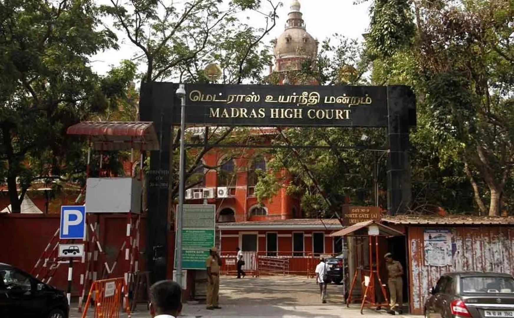 Petition to court to take action on Shivaji Krishnamurthy