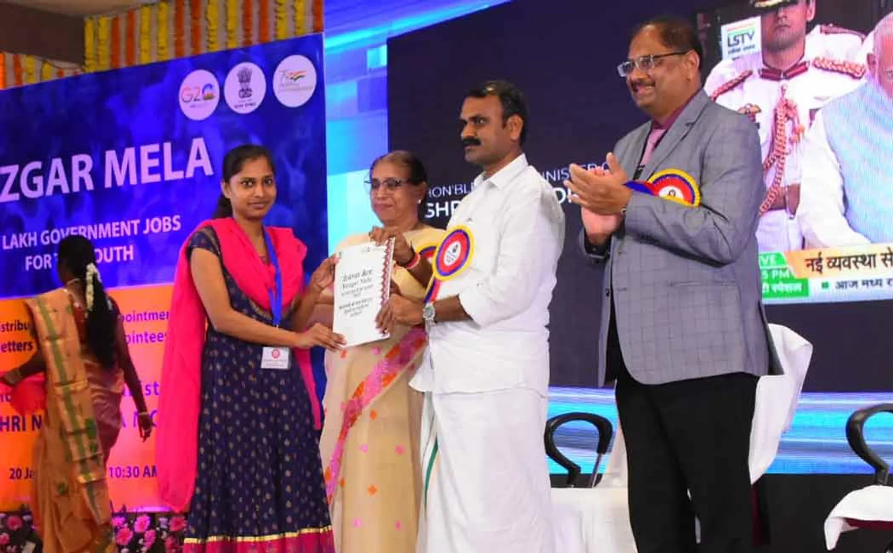 union minister l murugan issued the appointment orders at trichy 