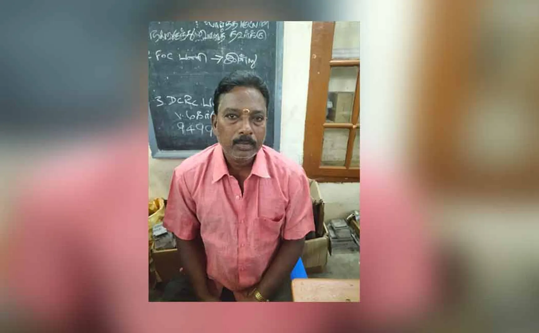 tneb assessor issue in trichy district  
