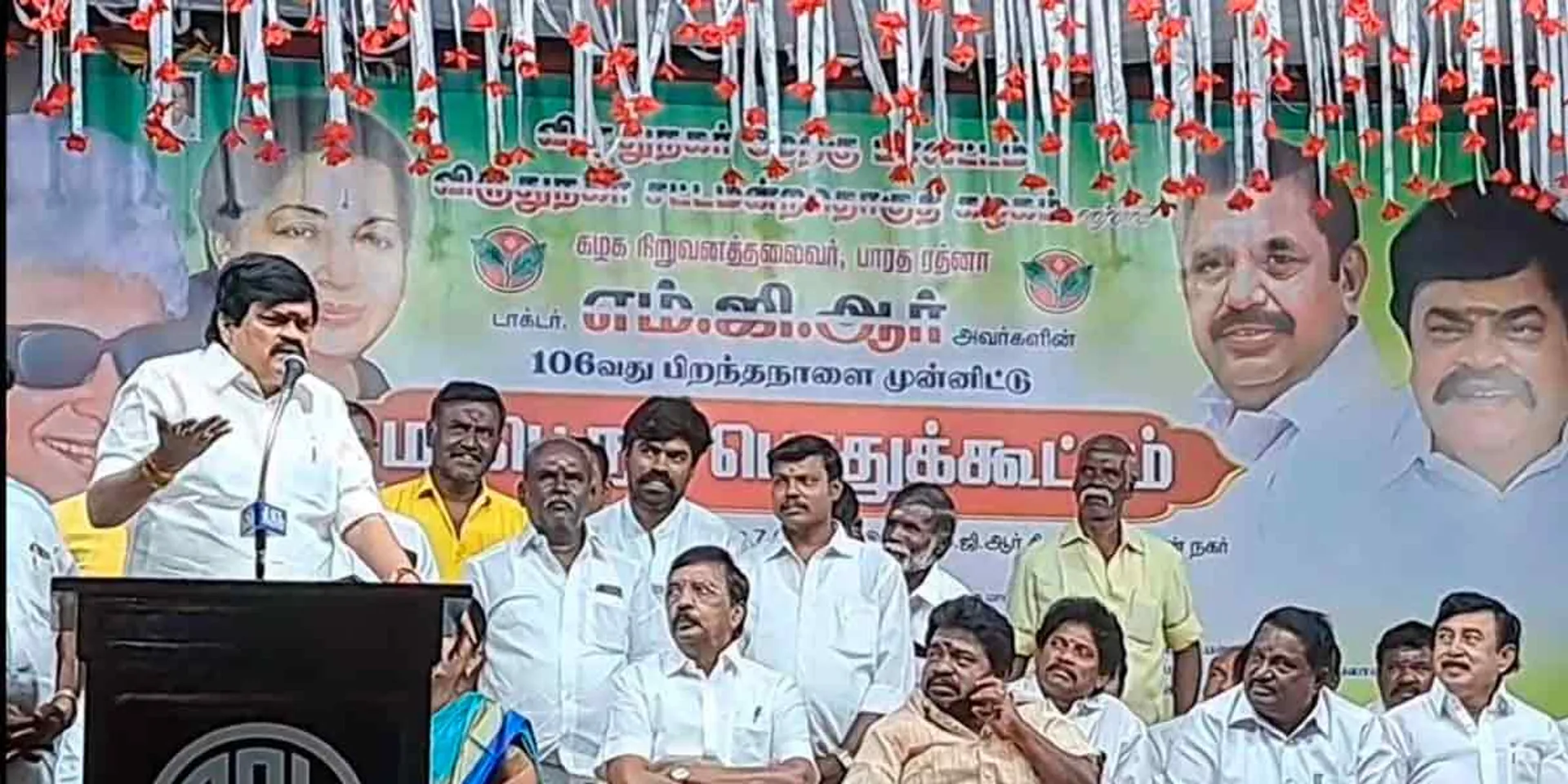 admk rajendrabalaji speech