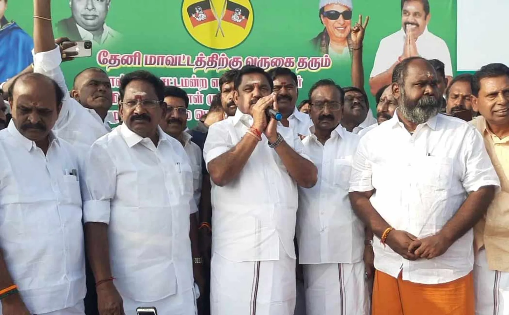 “Our way is a separate way..” - EPS Speech among supporters. 