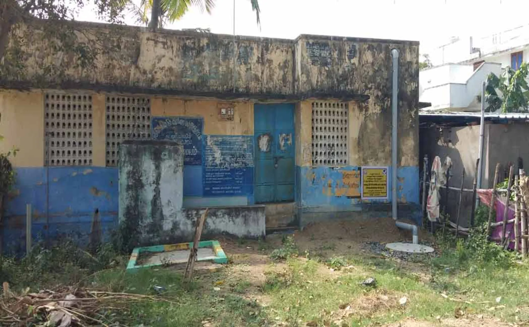 cuddalore district keezhathanur anganwadi centre renovation request form village people 
