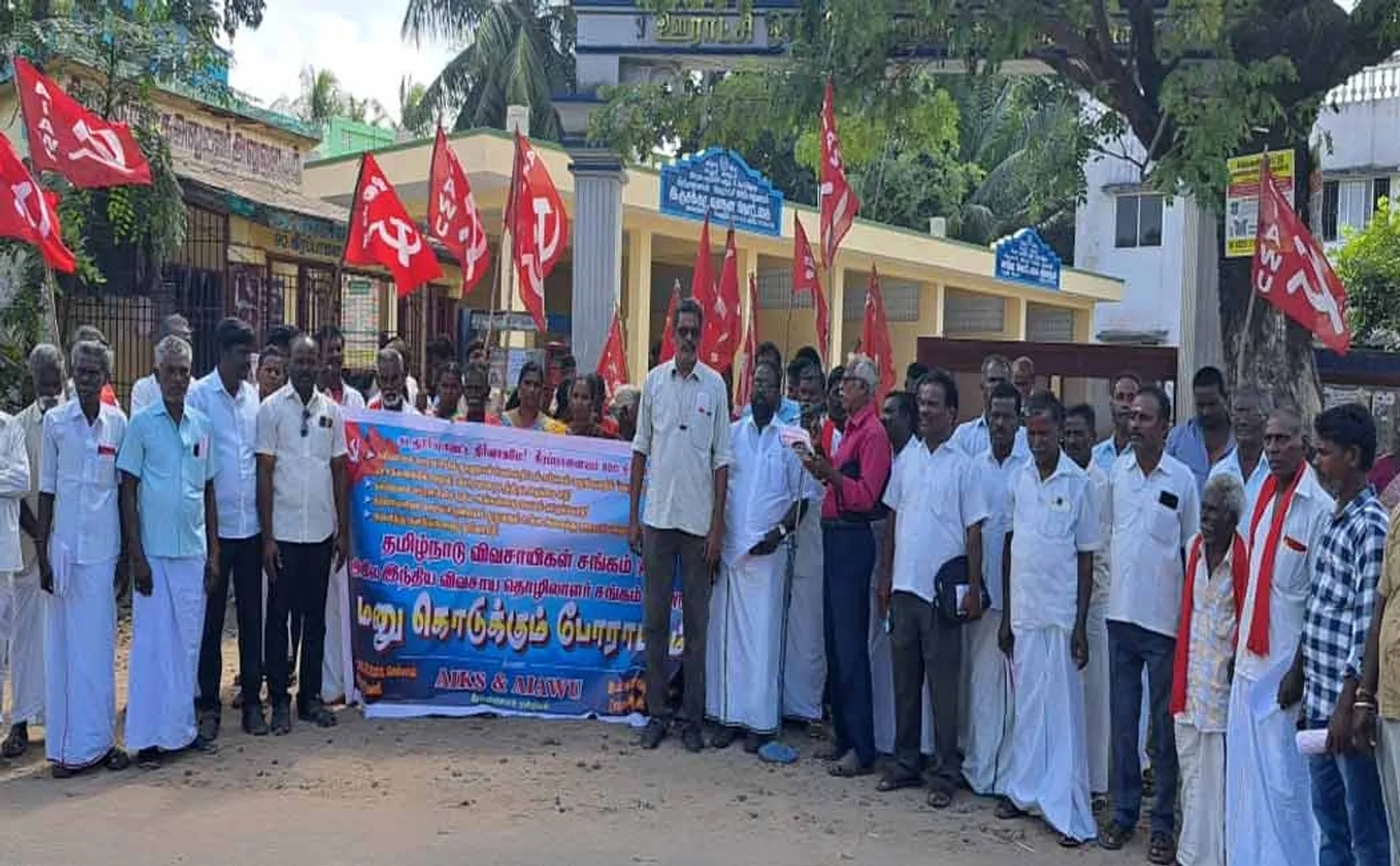 chidambaram keerapalayam mgnrega workers issue farmers participated 