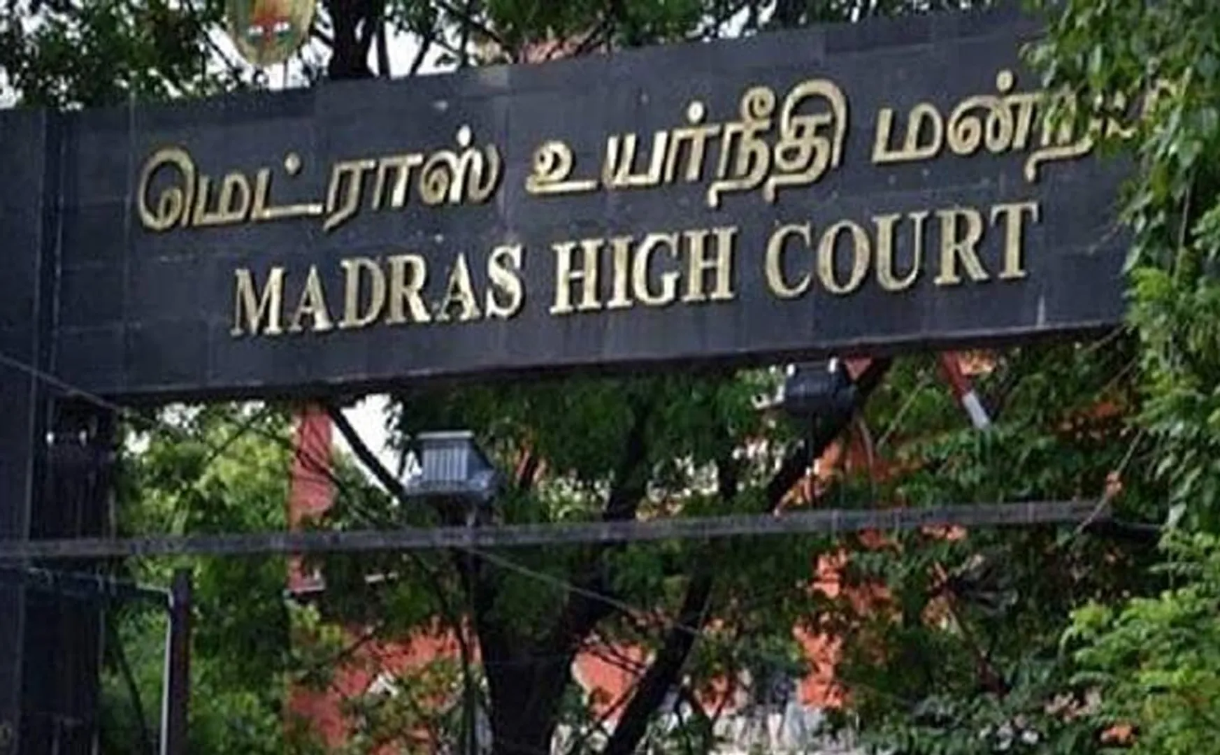Madras High Court order ban masala revoked