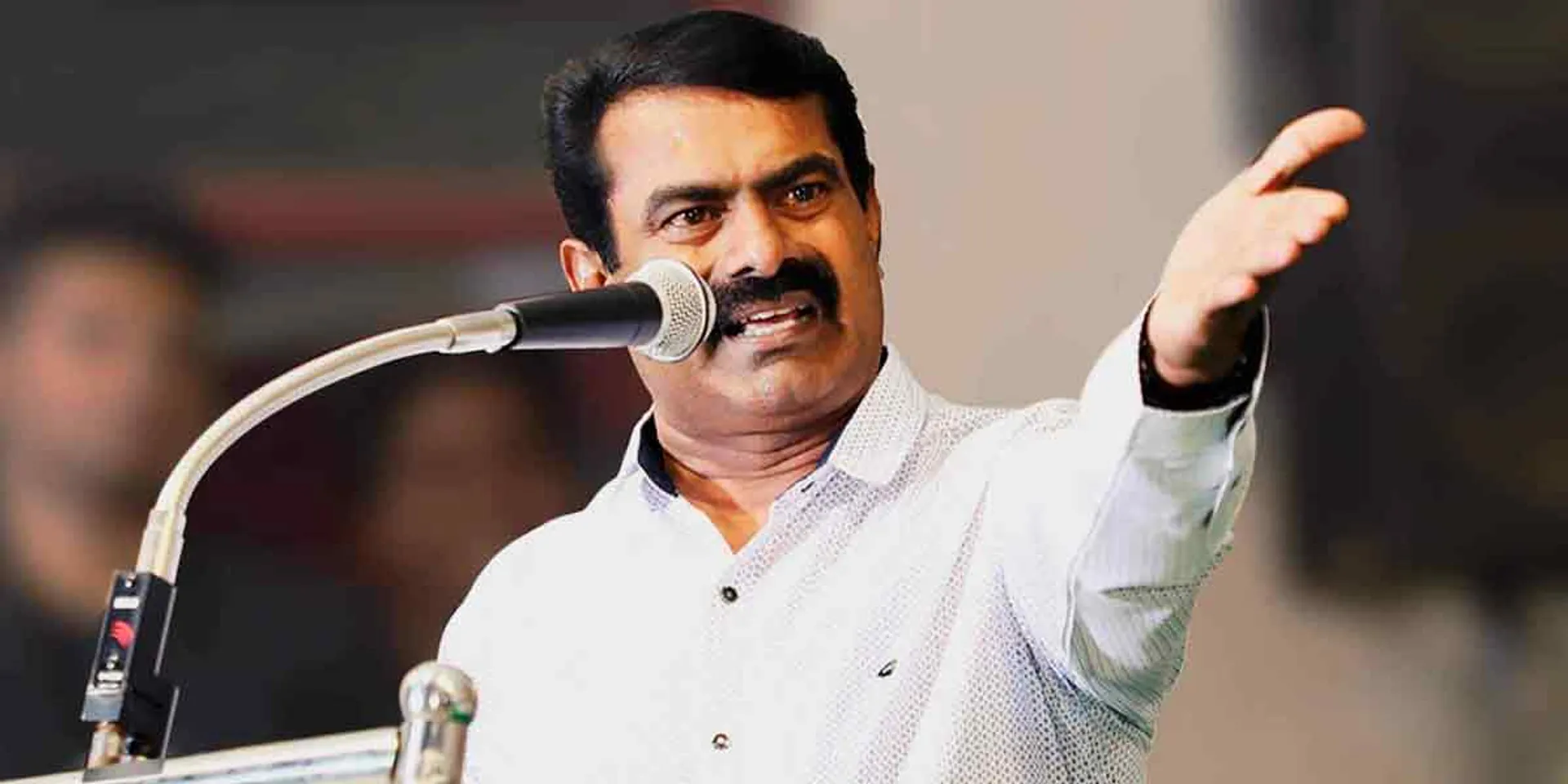 seeman