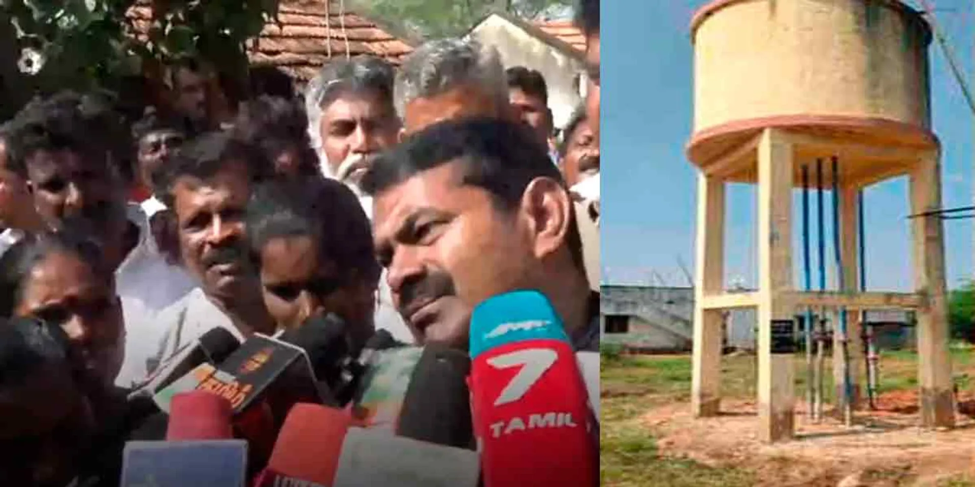 seeman