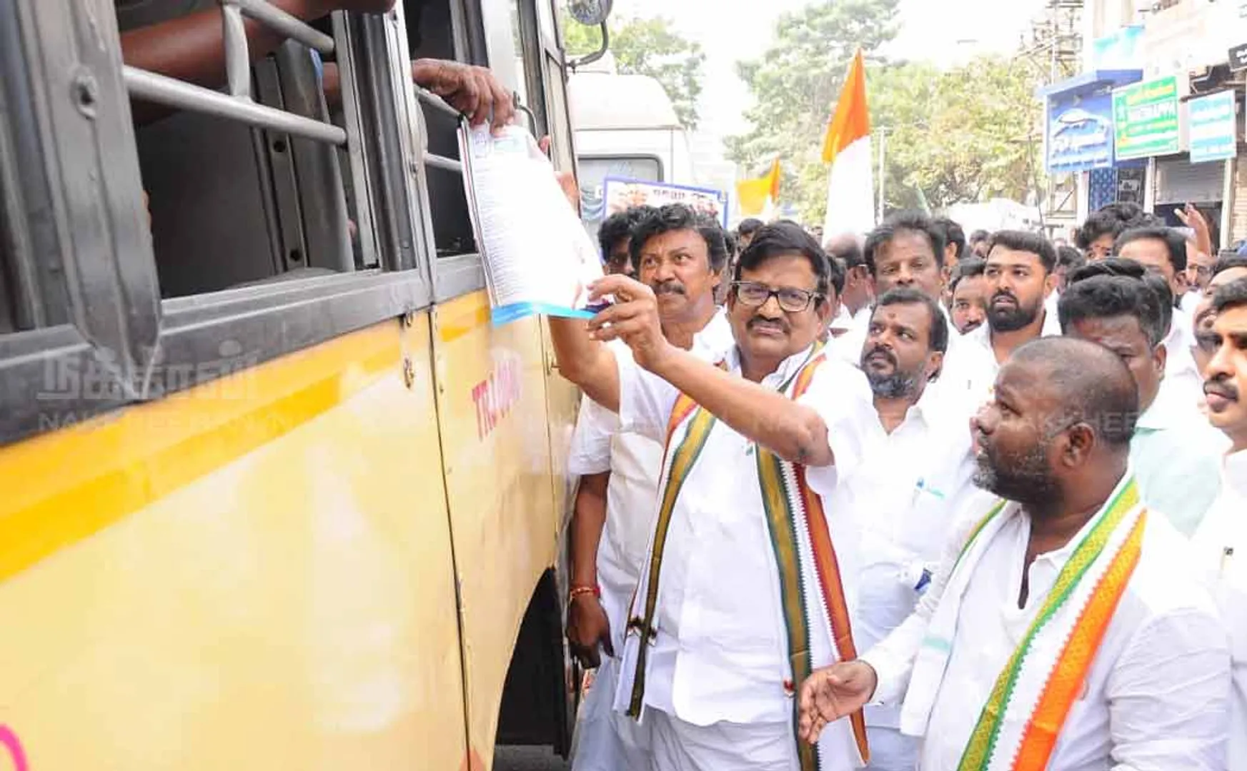 tamilnadu congress issued public notice 