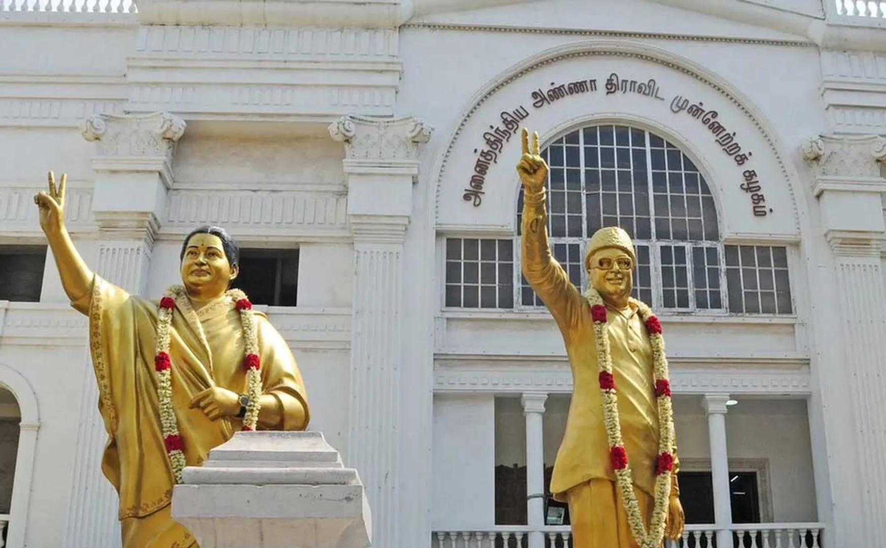 AIADMK has set up election committee for erode east by-elections