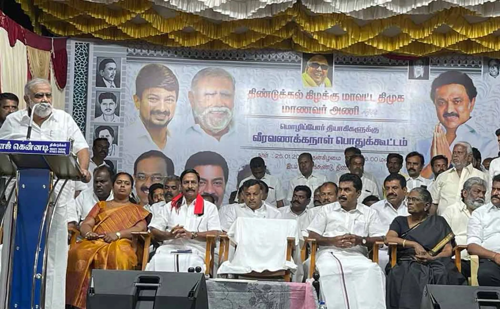 dmk minister i periyasamy talks about hindi imposition