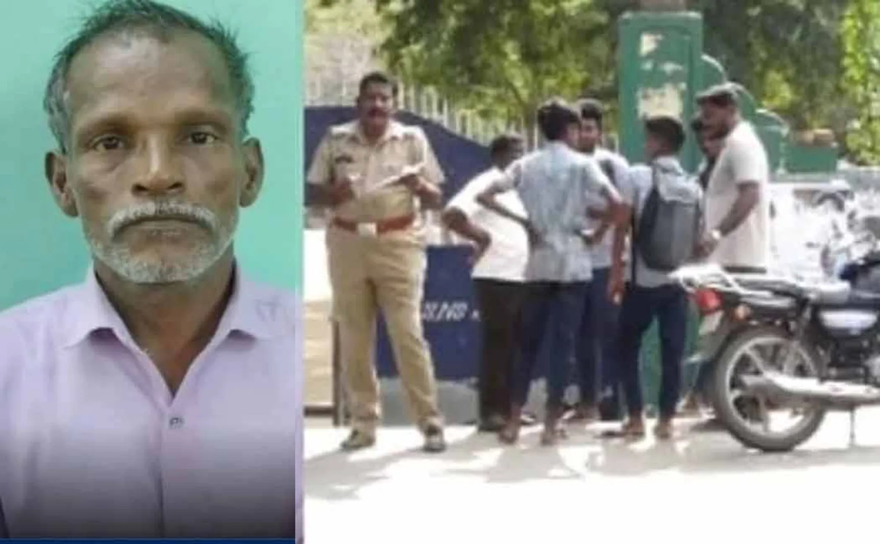 villupuram district school teacher property incident 
