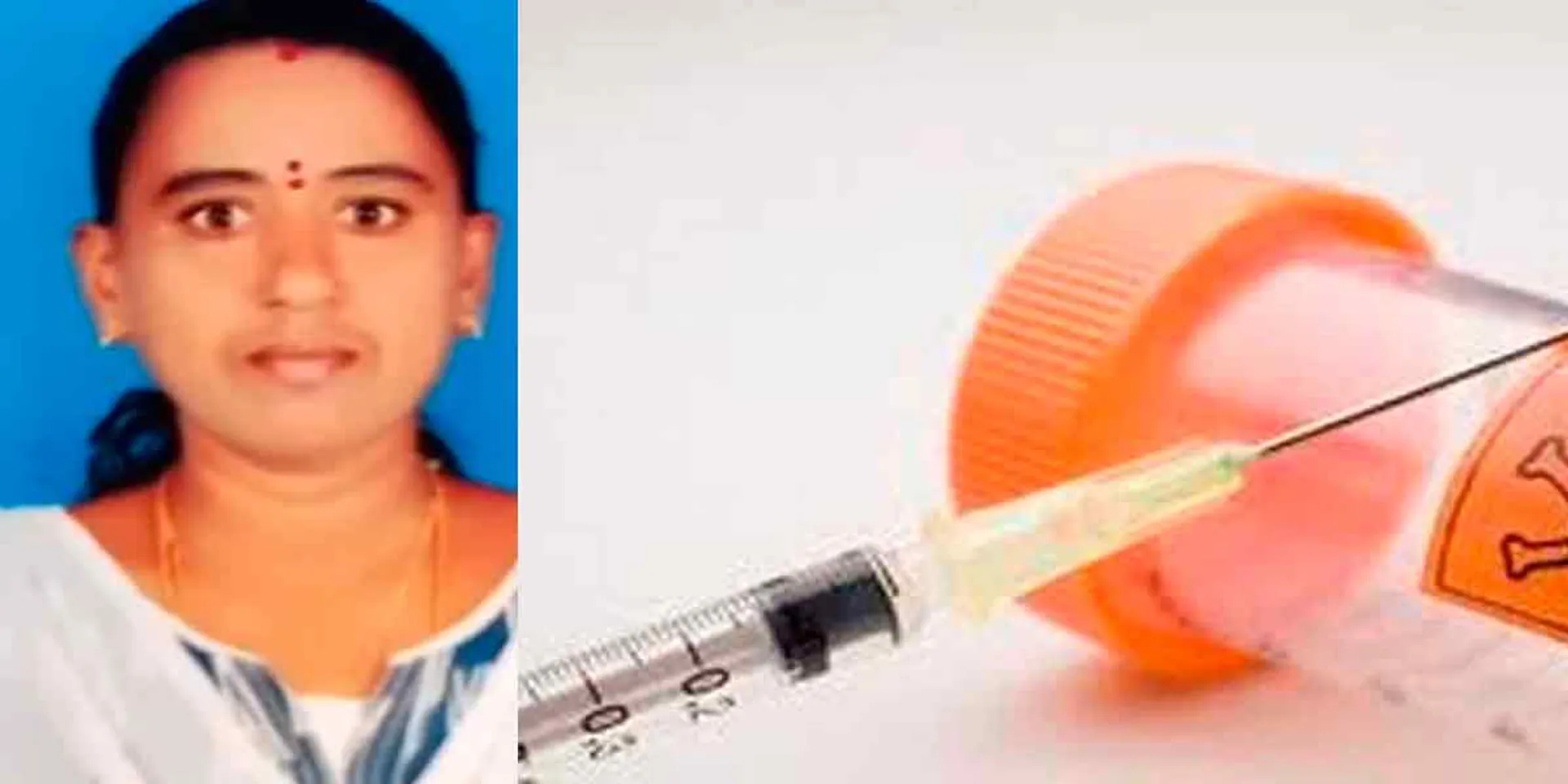 Attempt to husband by injecting poison; Police net for wife