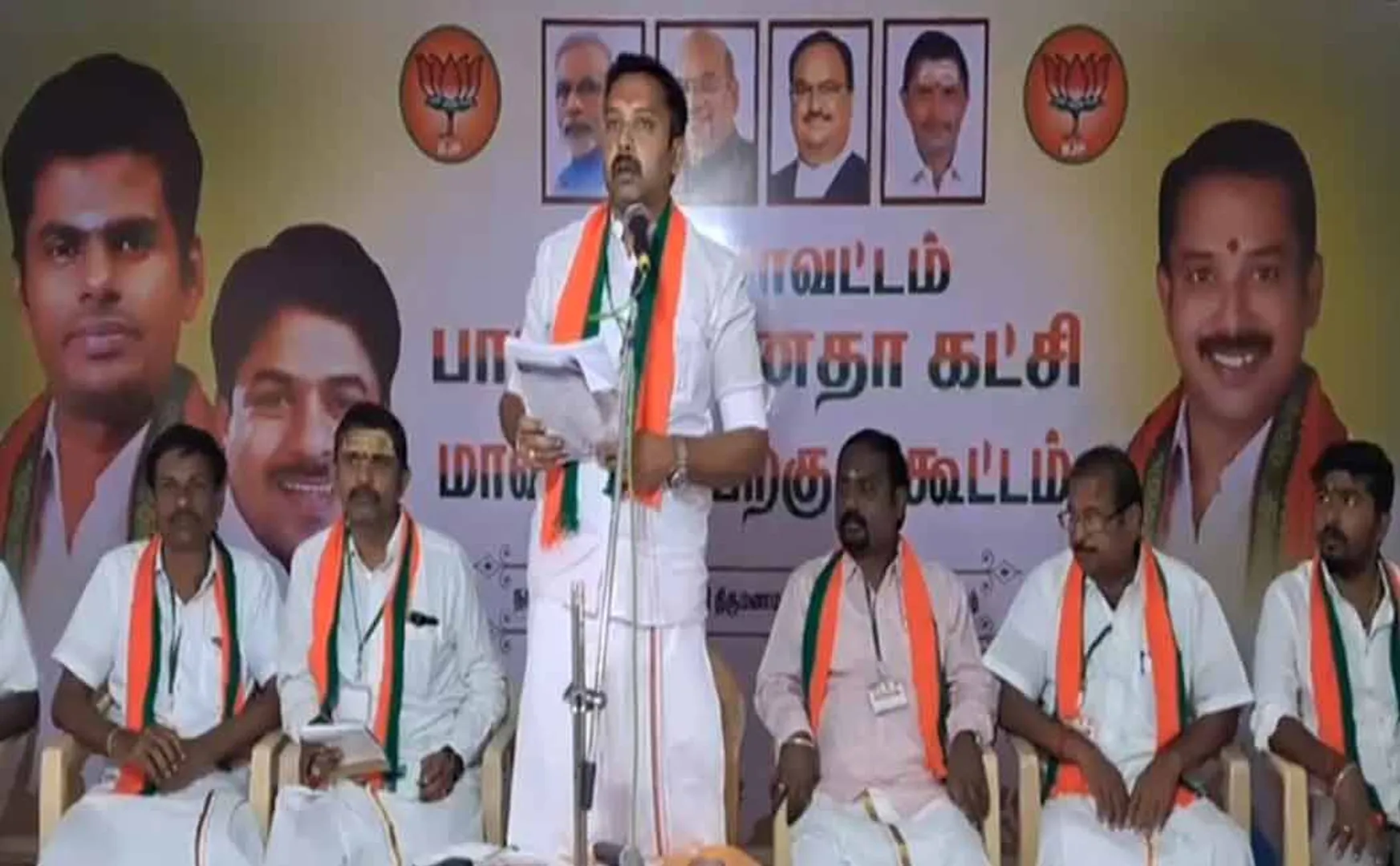 Karur bjp district executive meeting