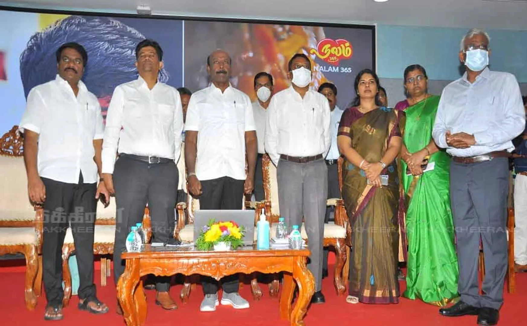 minister subramanian launched nalam  365 youtube  channel 