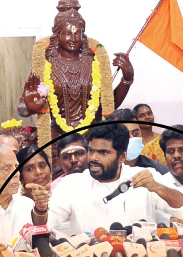 bjp