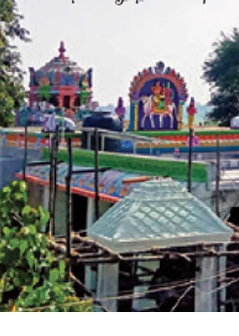 /idhalgal/om/pitru-dosham-trishti-dosham-binnathur-eason-p-balajiganesh