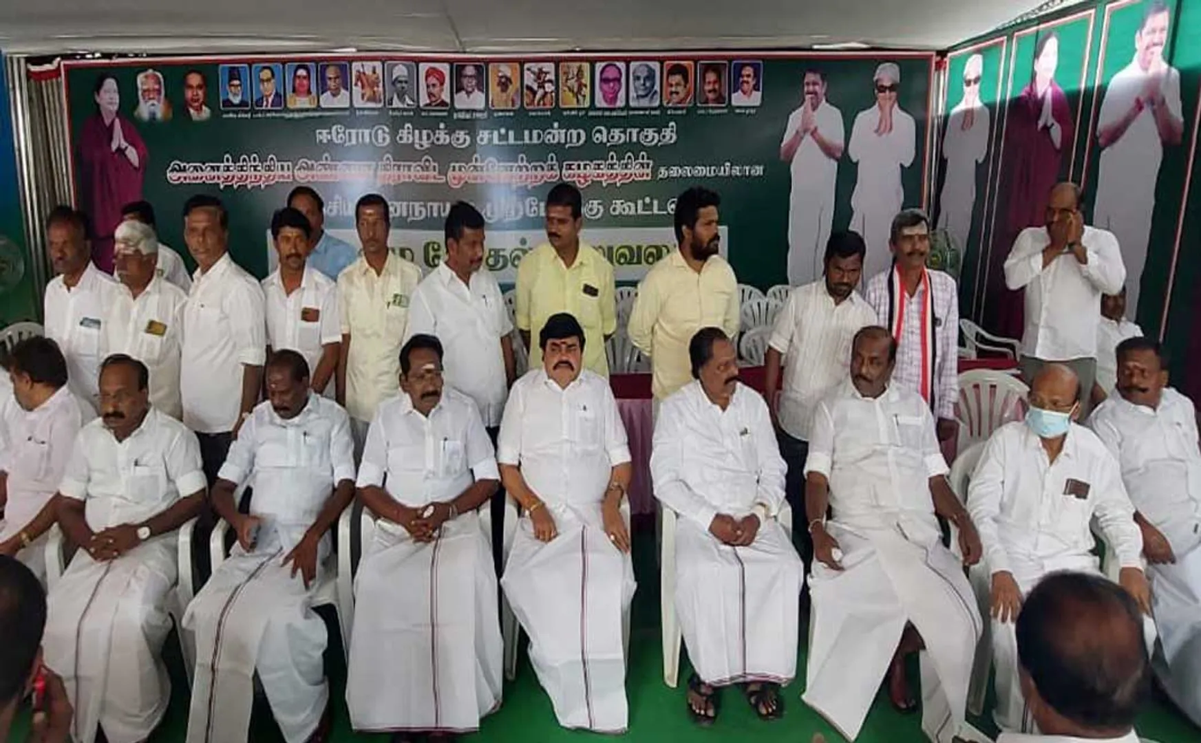 AIADMK BJP Alliance; Agitation by AIADMK banners