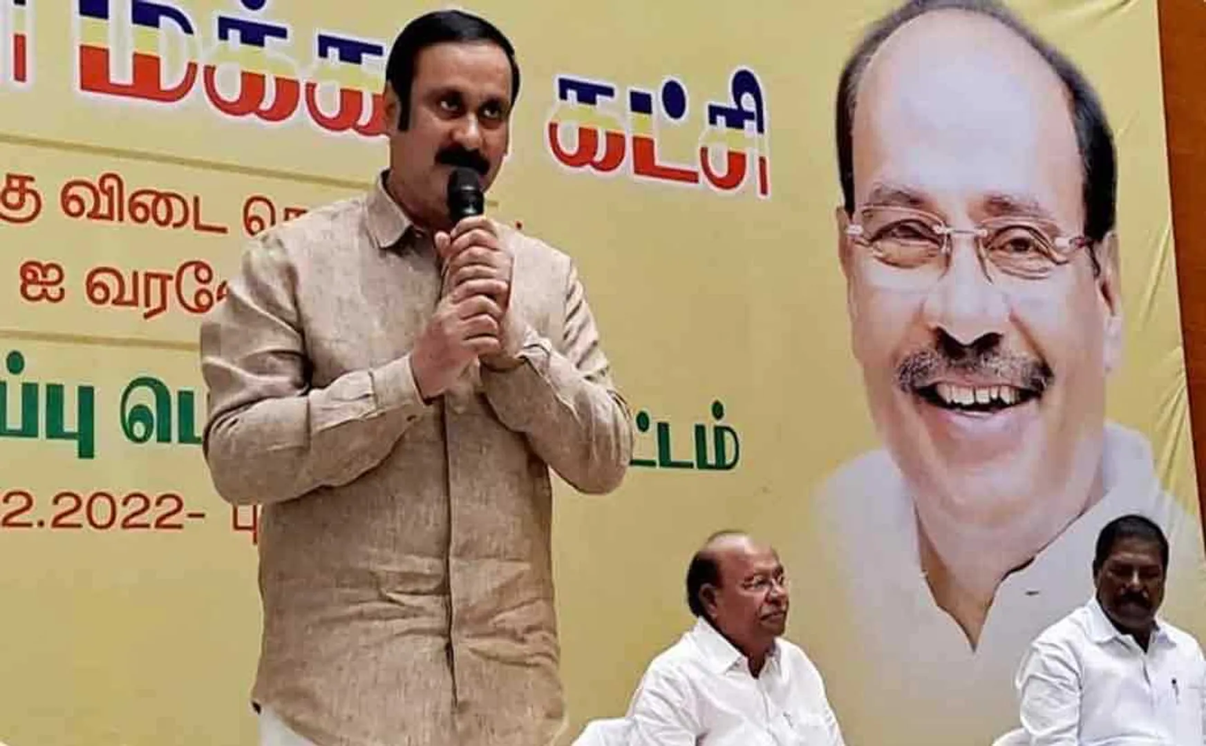 Central Government Budget; Anbumani was welcomed as a revolutionary act