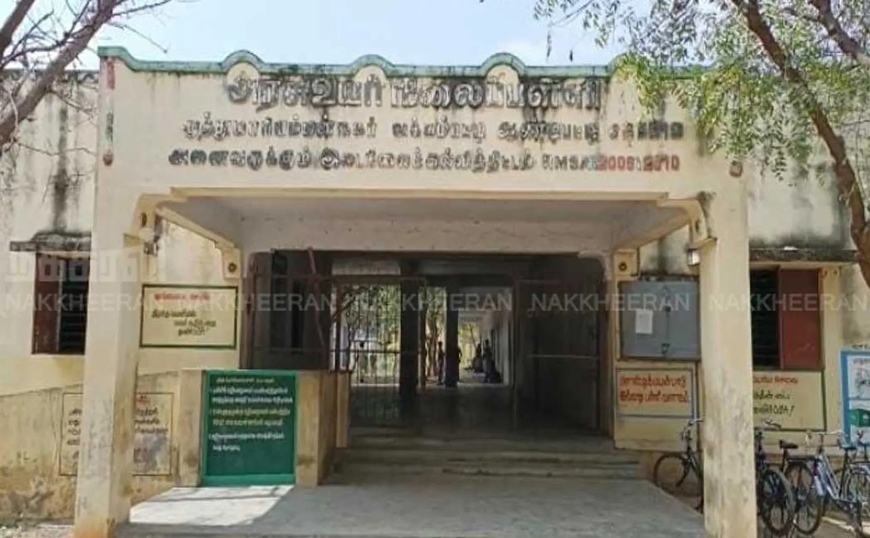 Students cleaning the school toilet