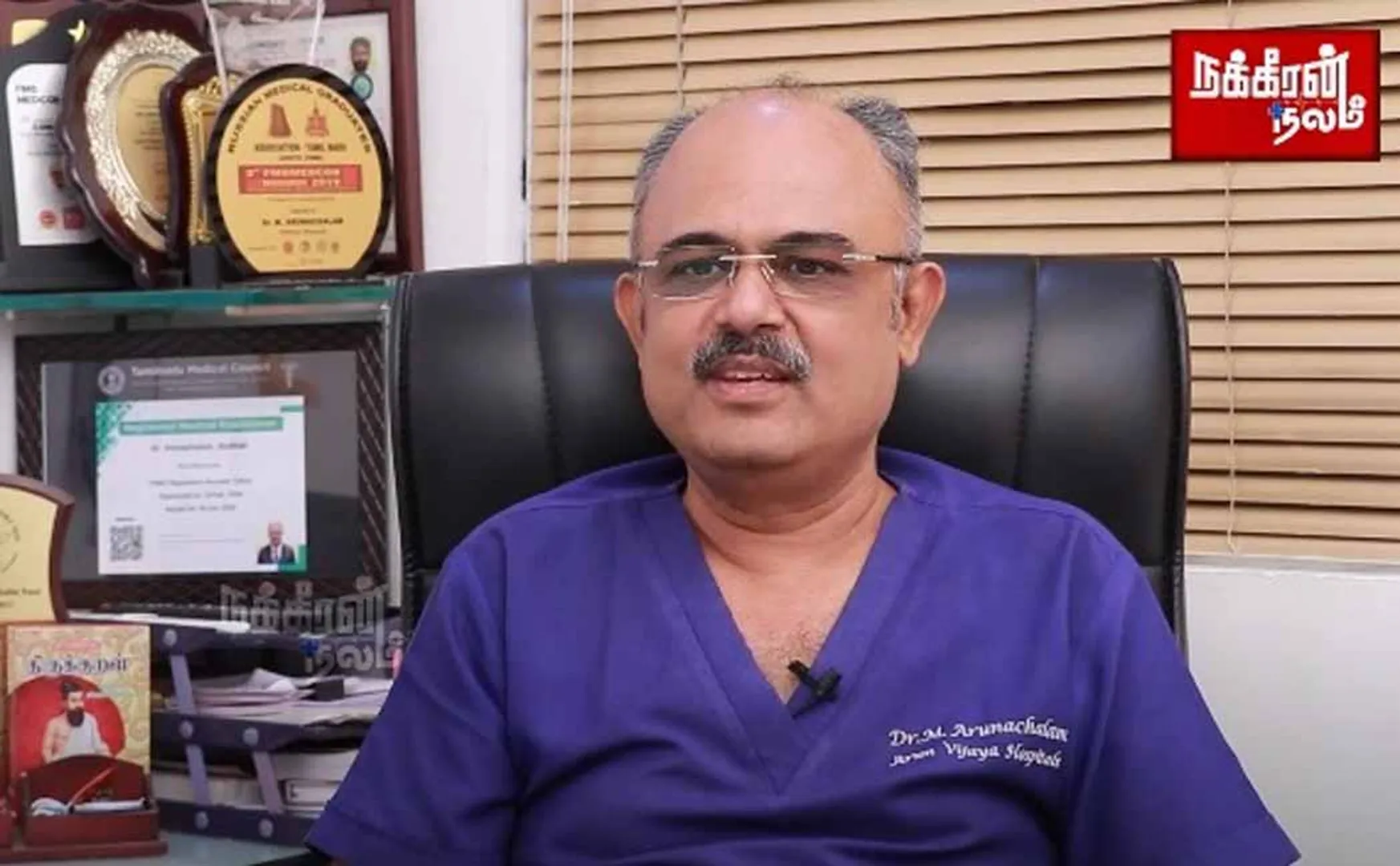 Shouldn't we eat animals bigger than us? - explains Dr. Arunachalam