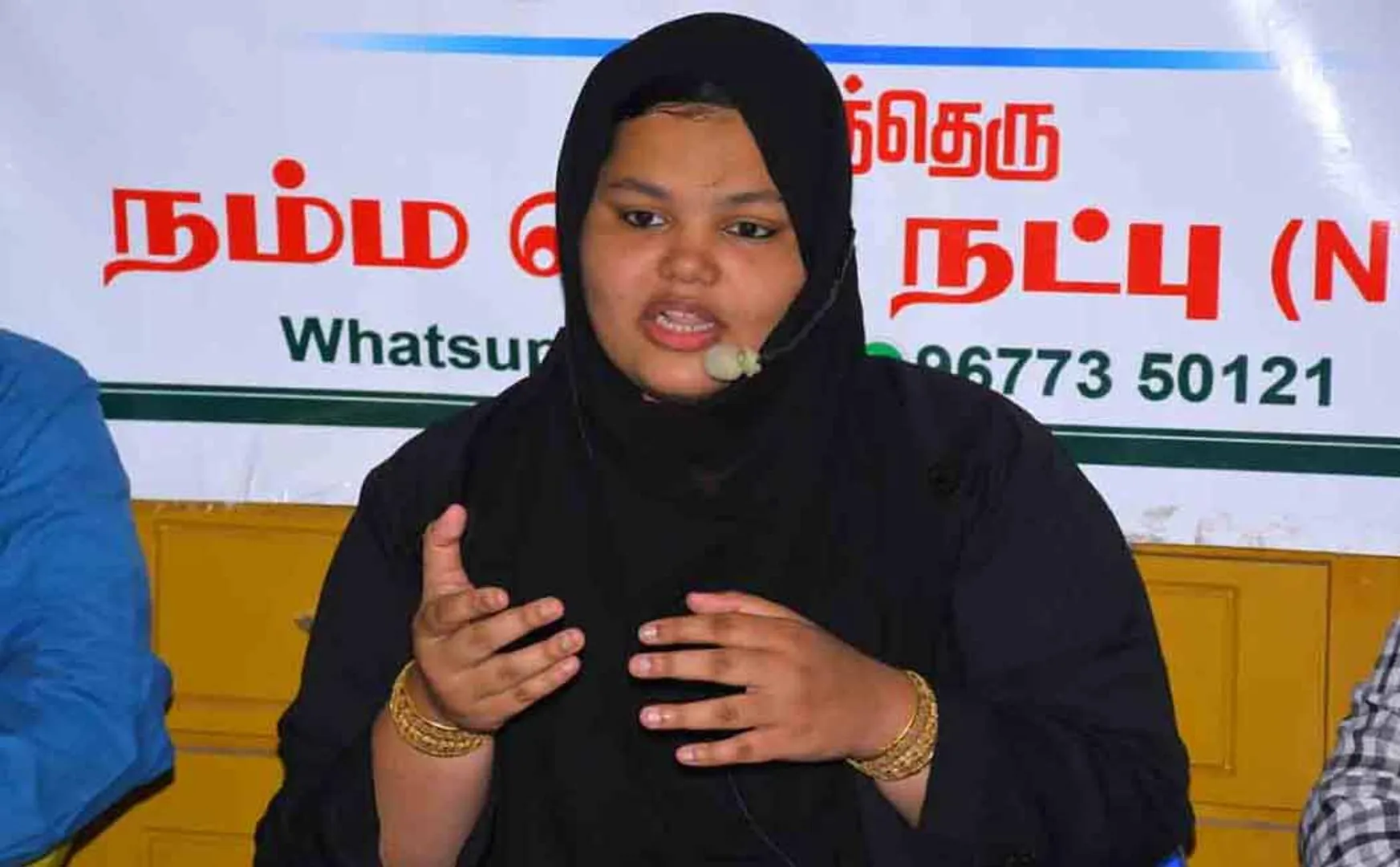 national level speech competition tamil Nadu student first place