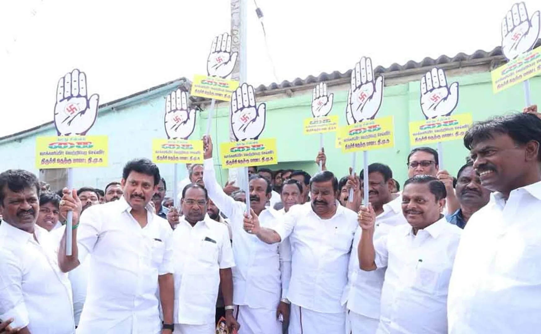 erode by election participated trichy dmk 