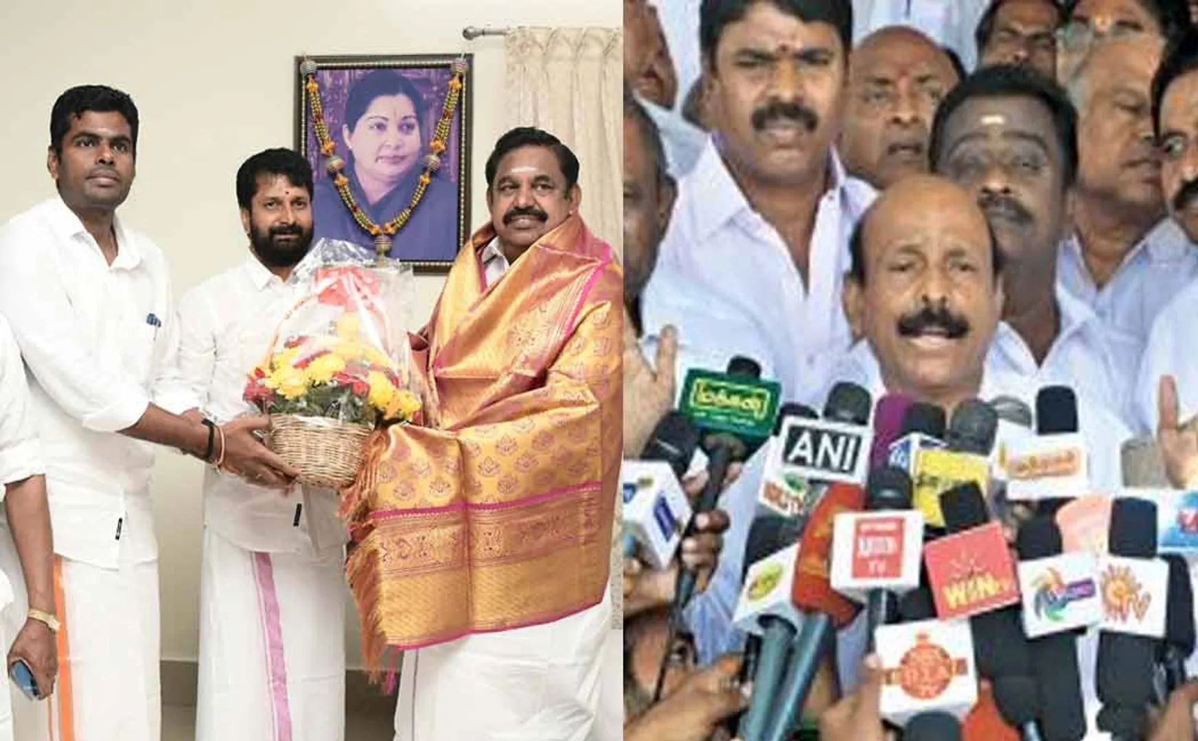 “We are wary of the BJP; Wait and see" said the AIADMK side ex minister ponnaiyan 