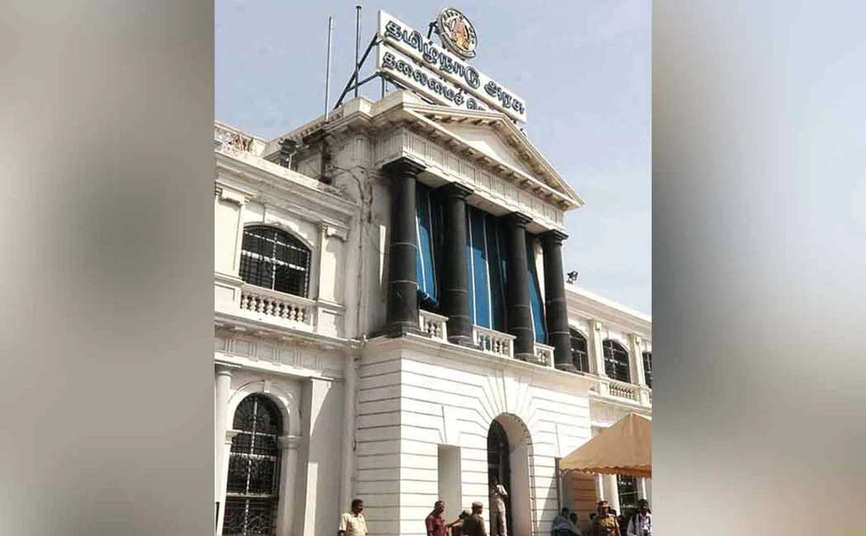cm mk stalin visit vellore regional district collector transfer 