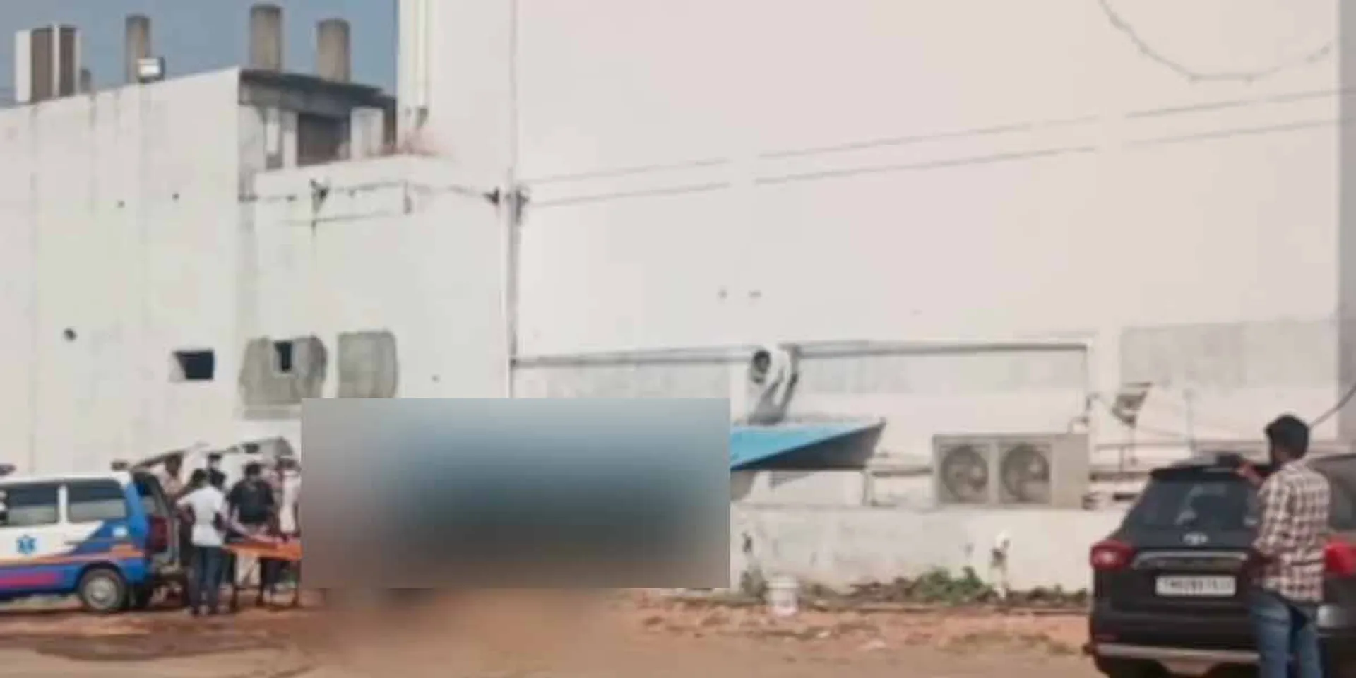   water tank of famous theatre; Police investigation
