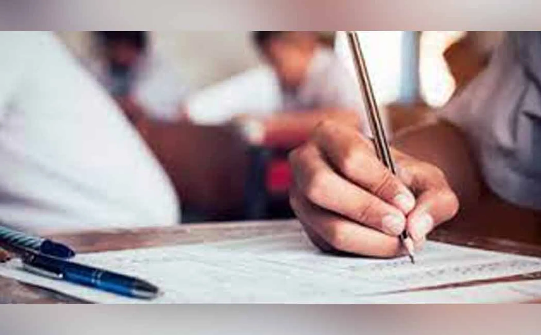 bihar nalanda district twelth student exam centre fear