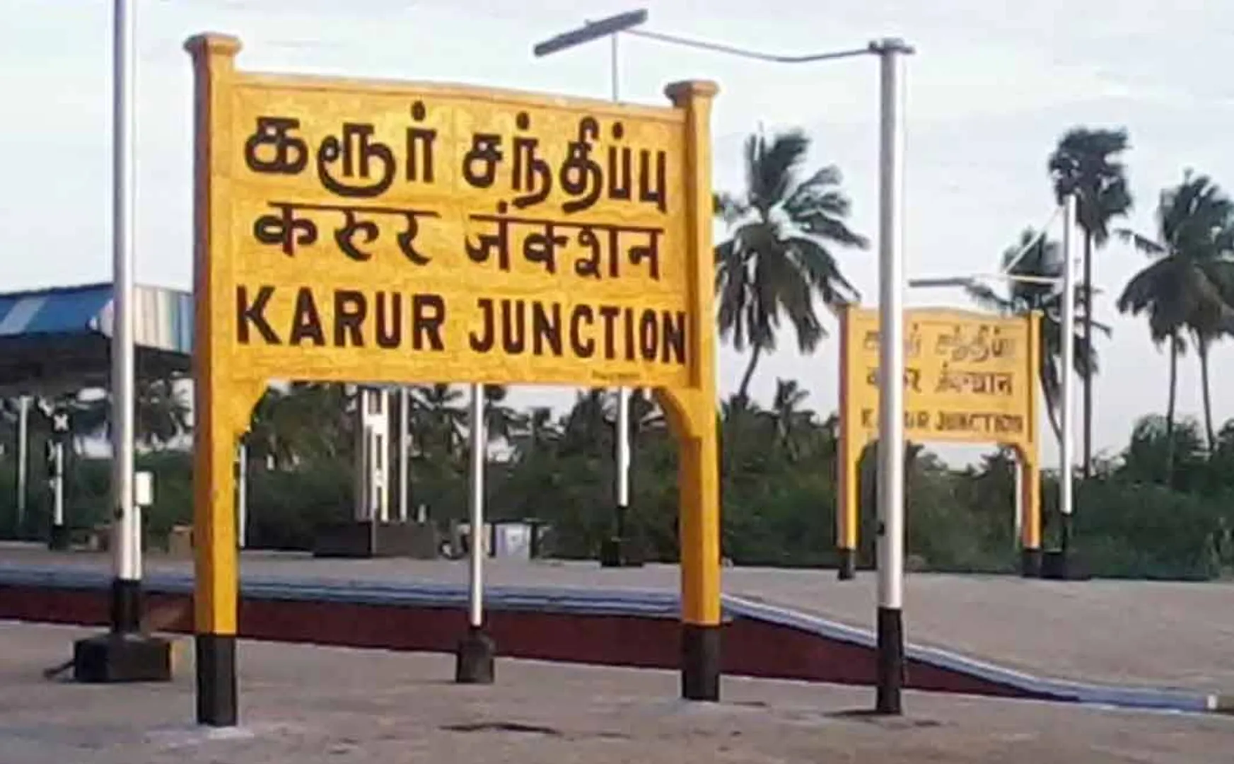 no confidence motion in karur union president posting
