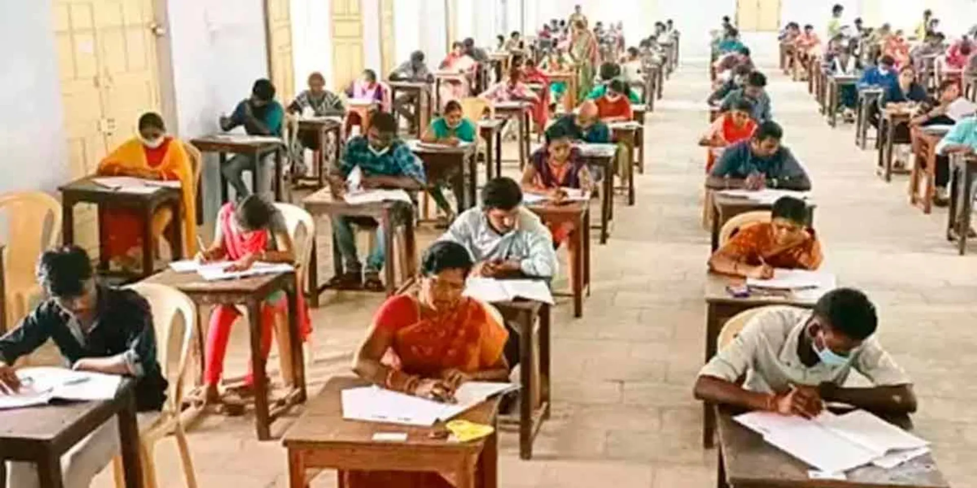  Teacher qualification examination centers at a distance - examination writers lament!