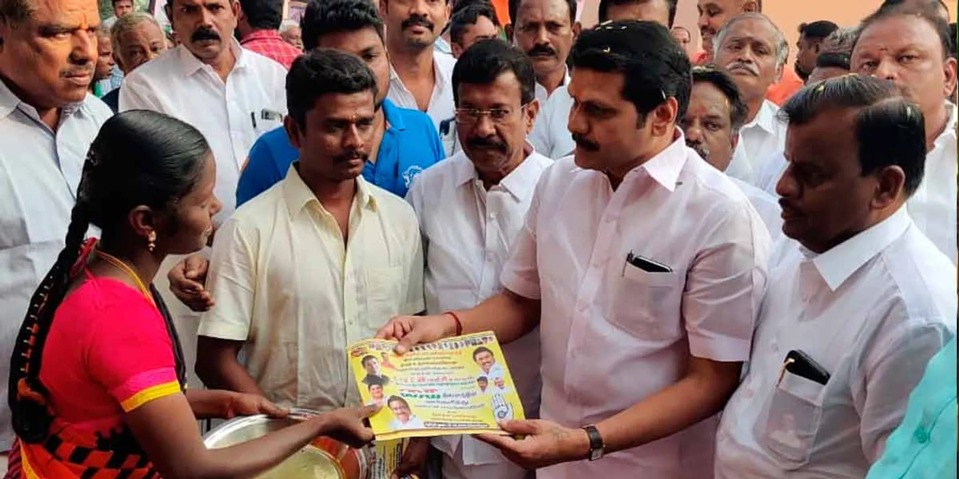 dmk