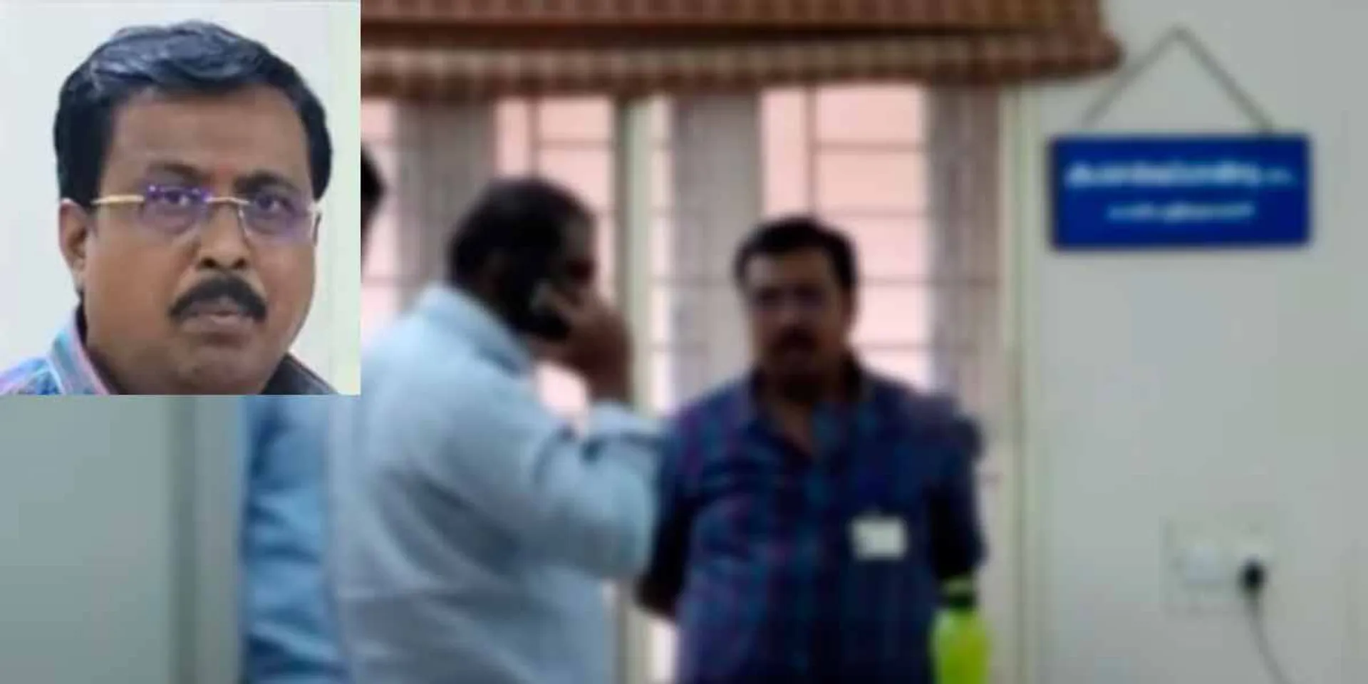  50 thousand bribe for  settlement; Arrest of the representative