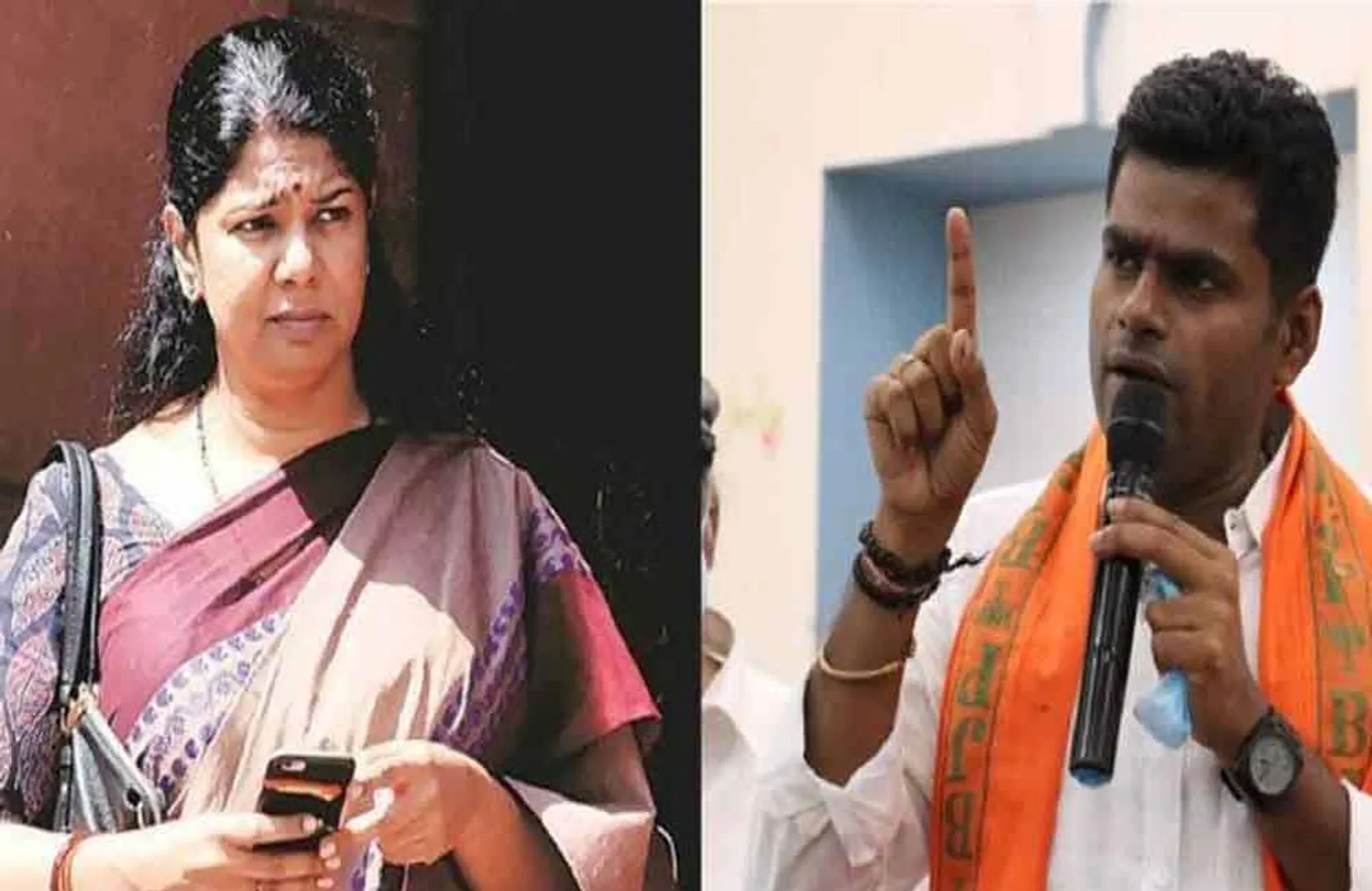 MP Kanimozhi's accusation against BJP in Lok Sabha; Annamalai Answer