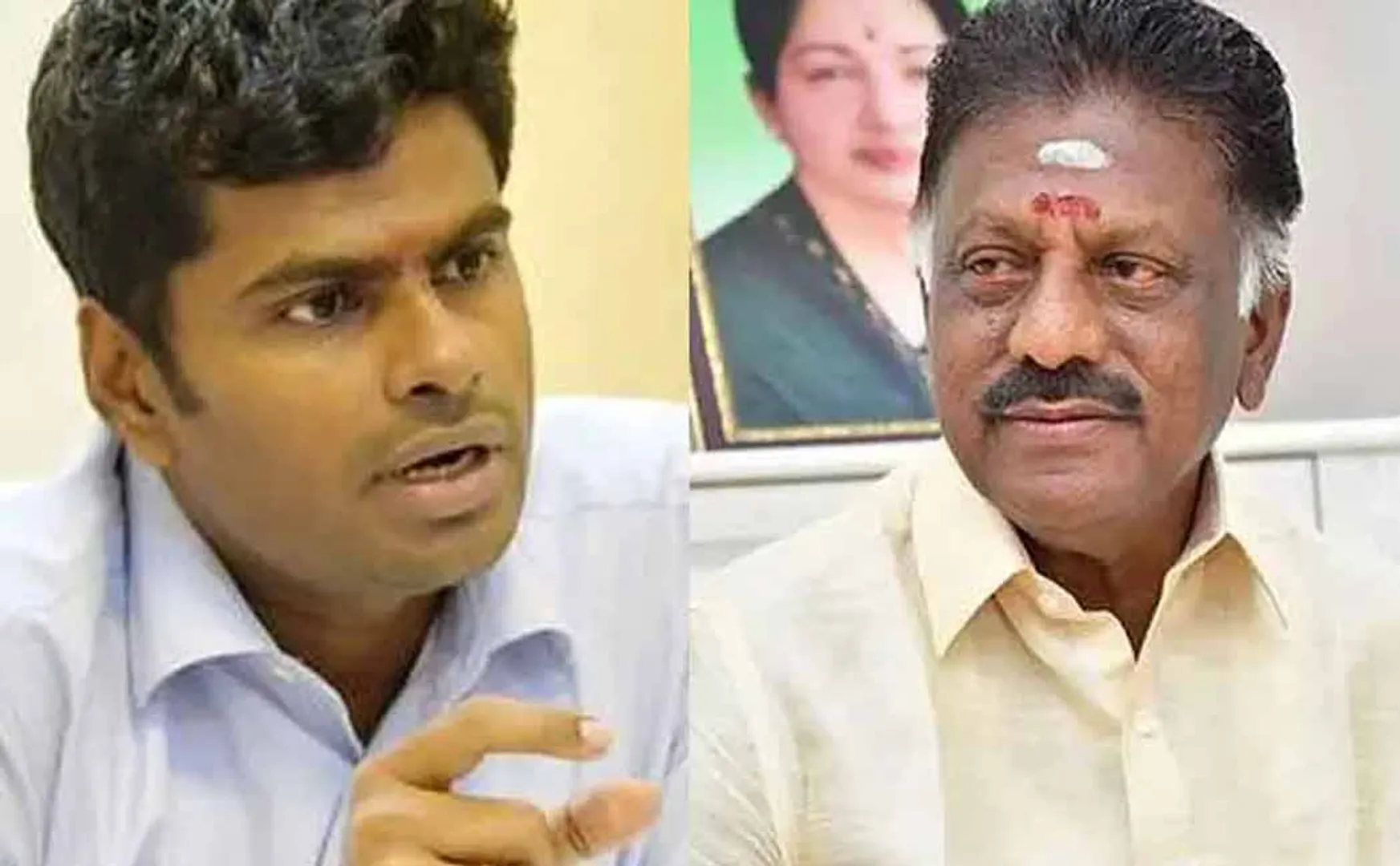 AIADMK OPS party has made sensational allegations against Annamalai