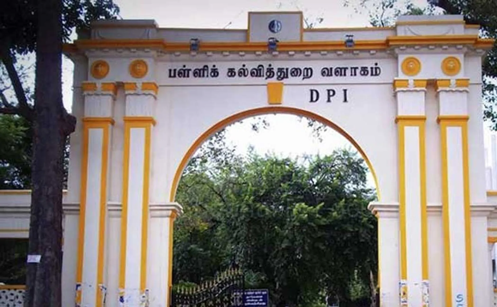 Complaint that served headmaster for 31 years by giving fake certificate 