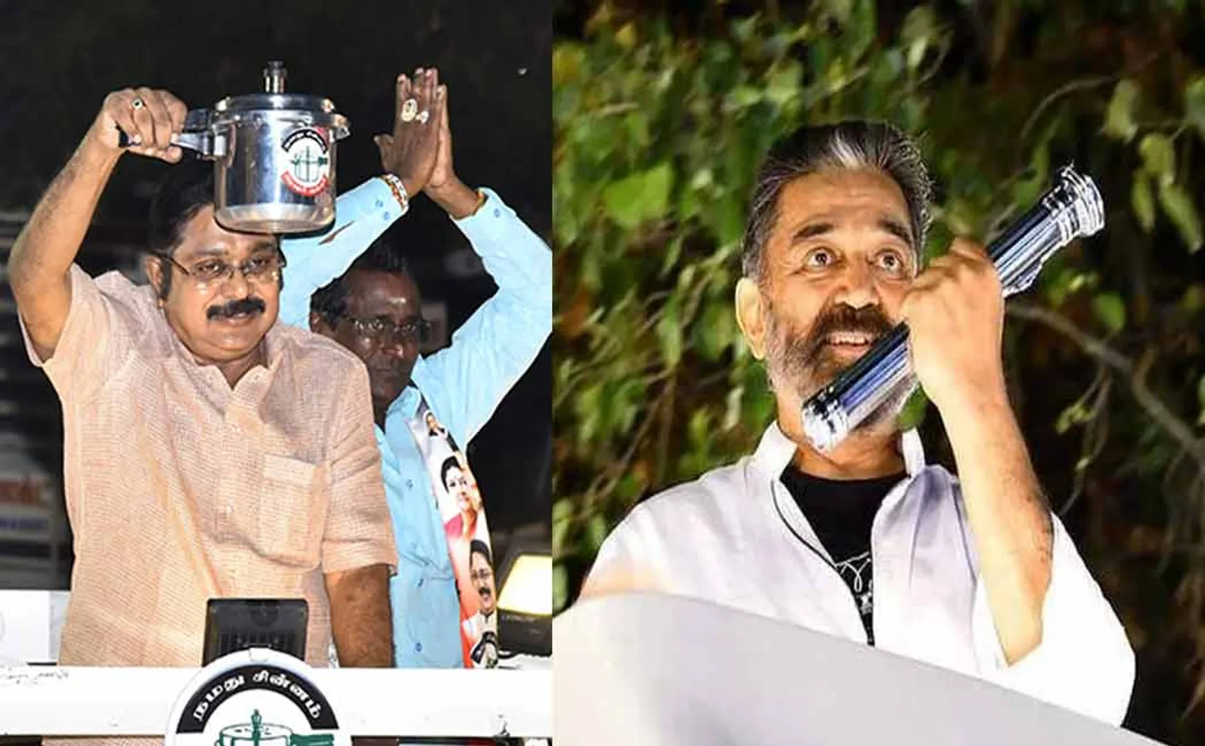 Erode East by-election; Interchangeable cooker and torchlight symbol