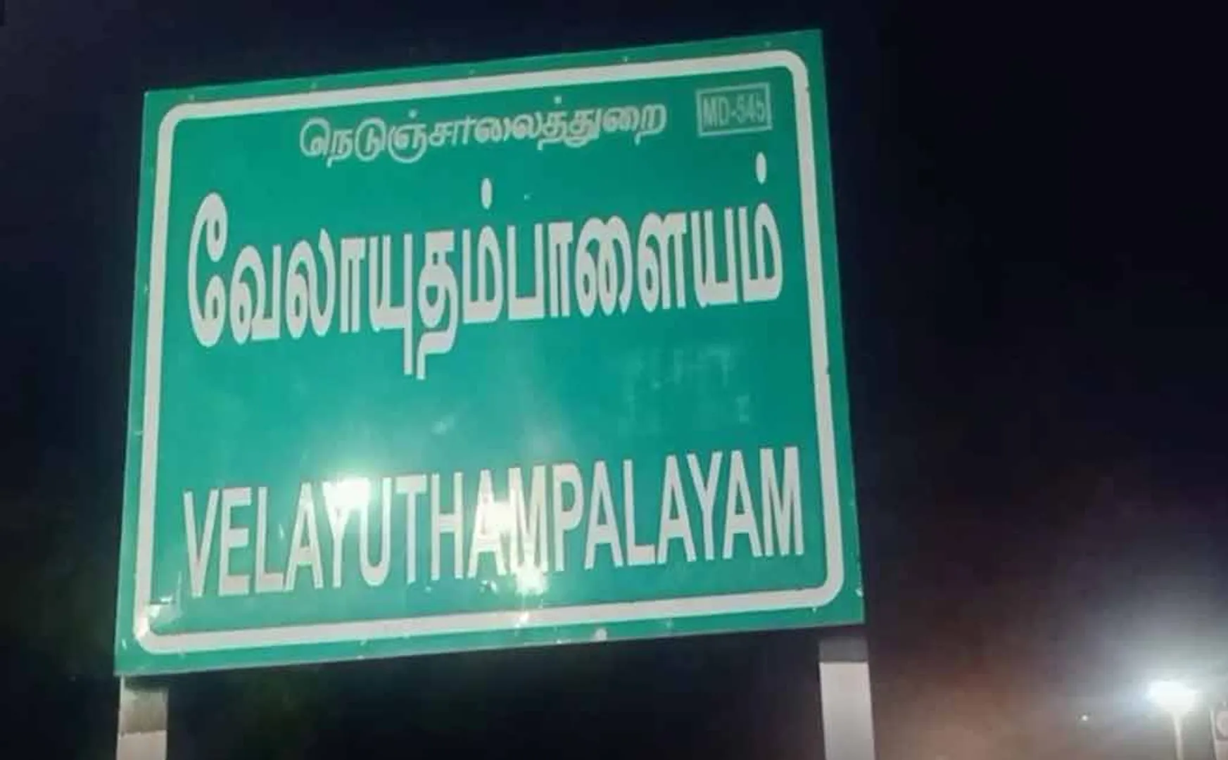 namakkal paramathi velur lorry driver incident 