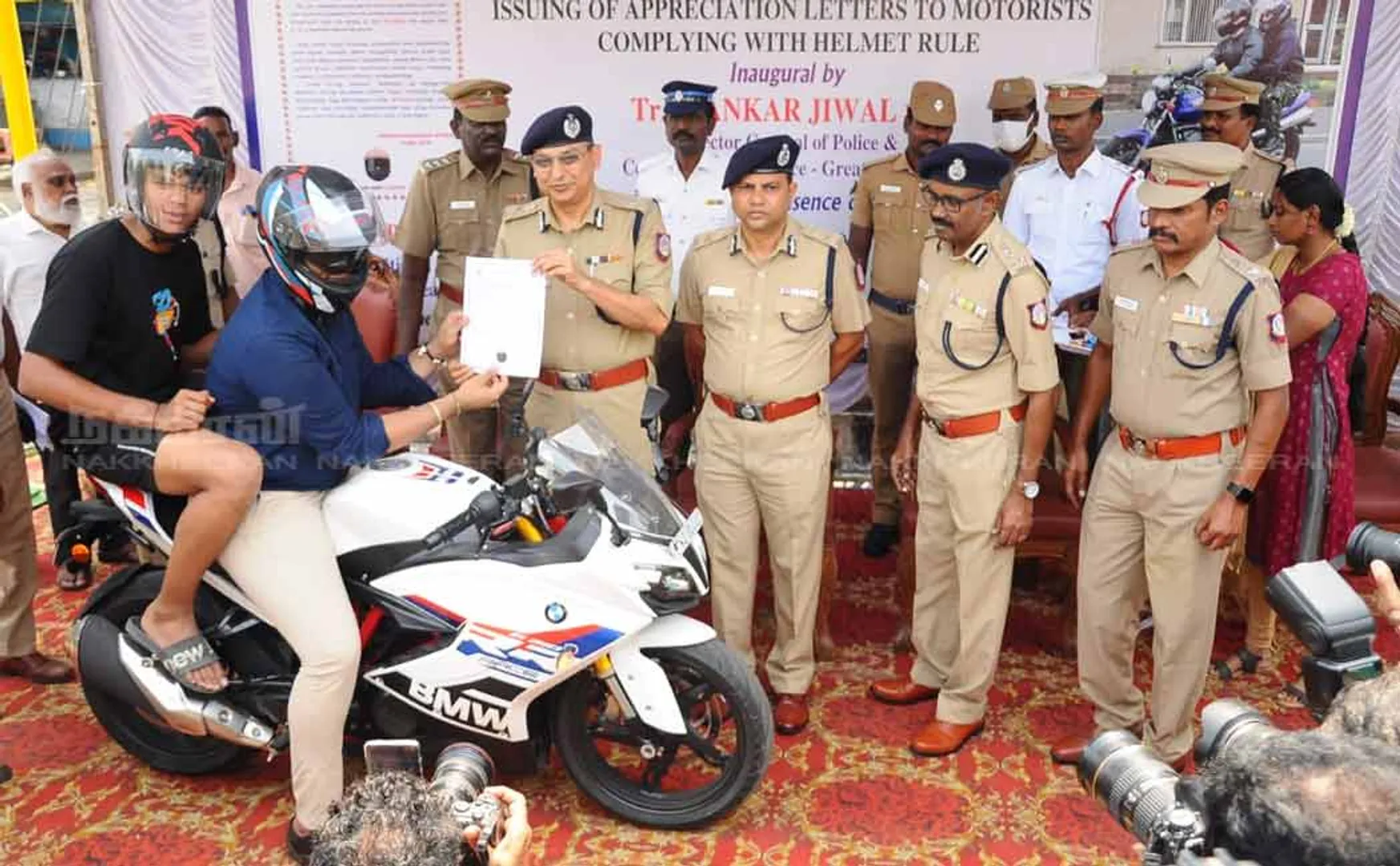 greater chennai police commissioner appreciation certificate for obey traffic rules  