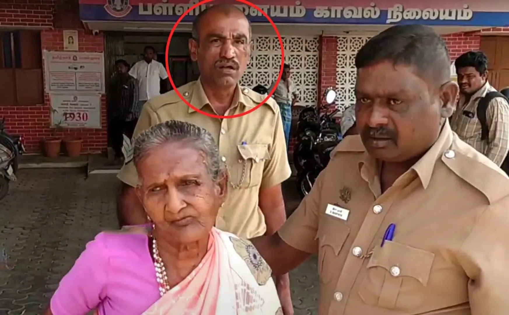 policeman insult bad words the old woman who came to complain