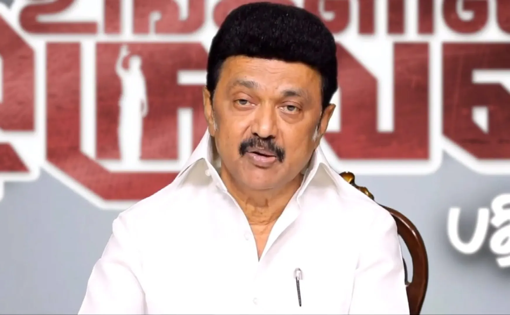 cm stalin talk about governor rn ravi ungalin oruvan part