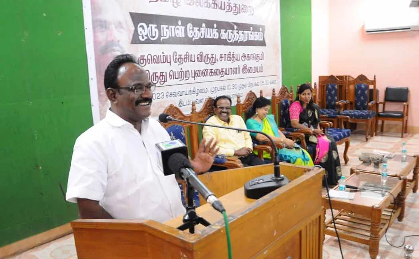 university of madras one day national level seminar conducted by tamil department