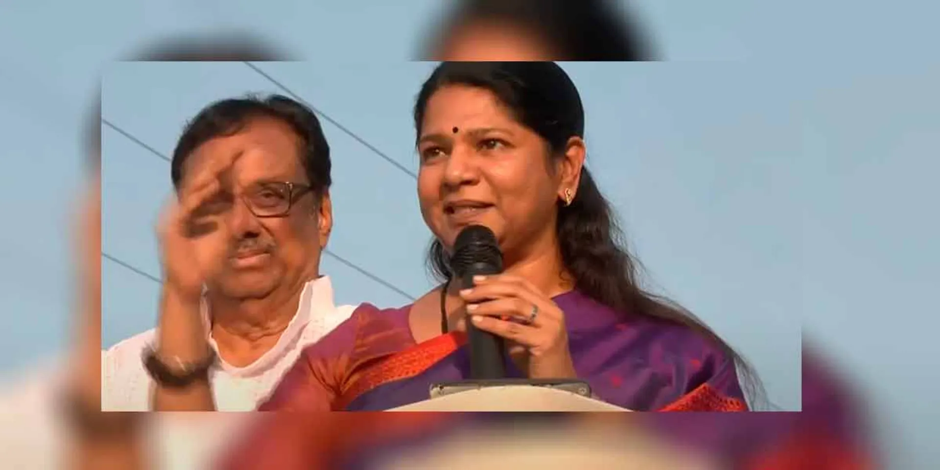 "Because Jayalalithaa is not there, you are talking straight up your spine; Everyone knows the story of falling on their feet'' - Kanimozhi speech