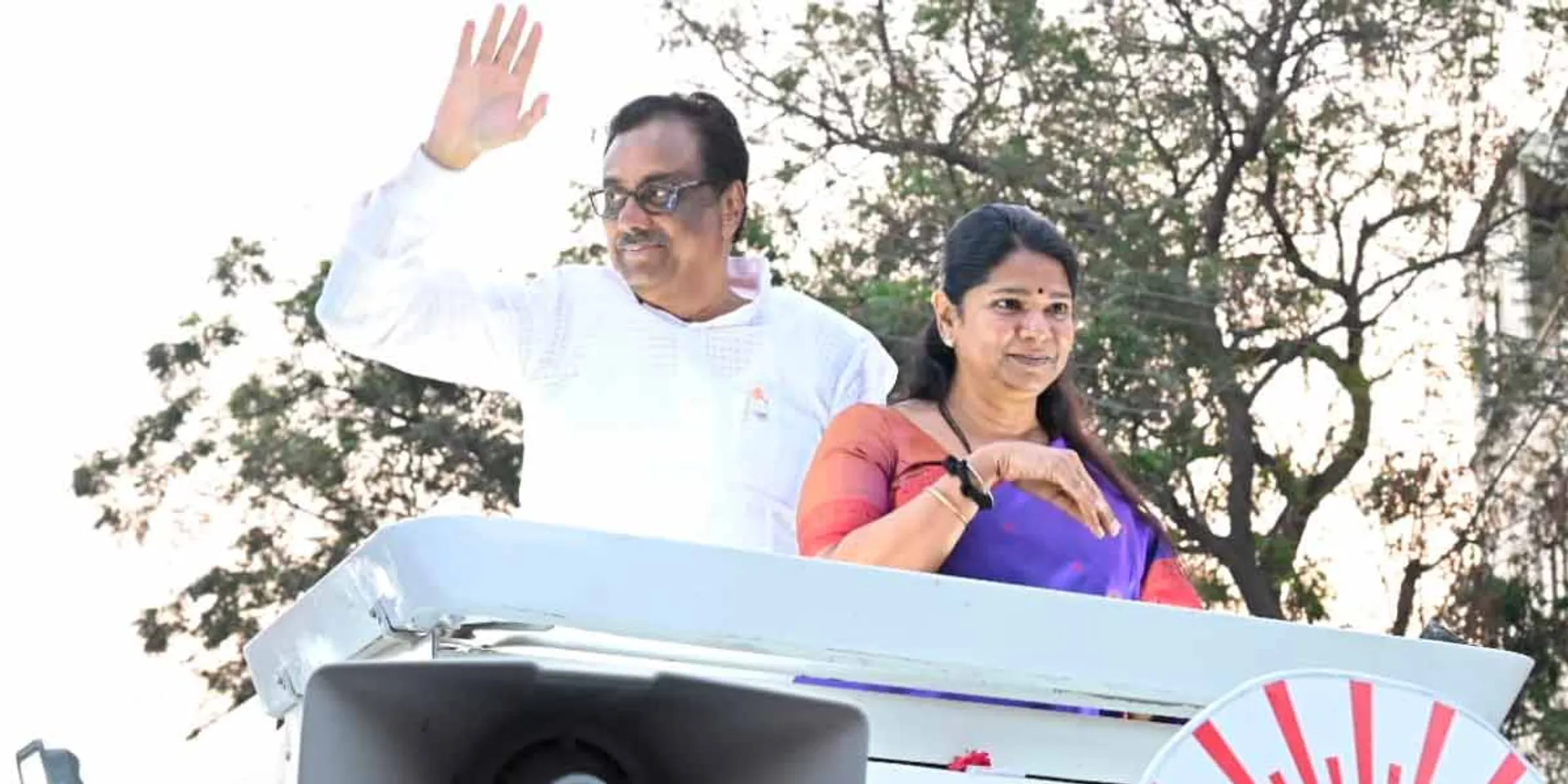 'This is a government that creates self-respect and self-confidence...'-DMK MP Kanimozhi's speech