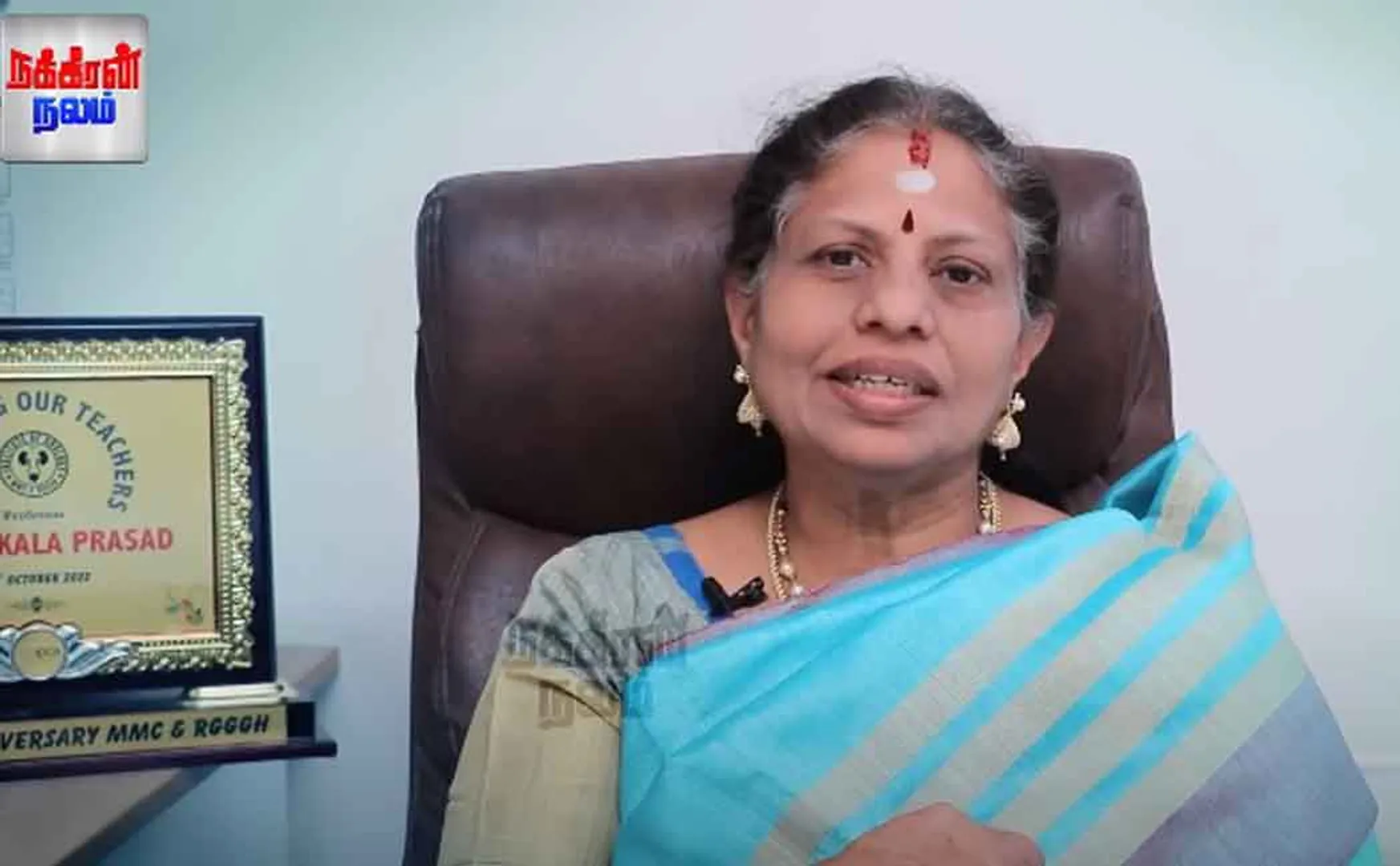 Srikalaprasad
