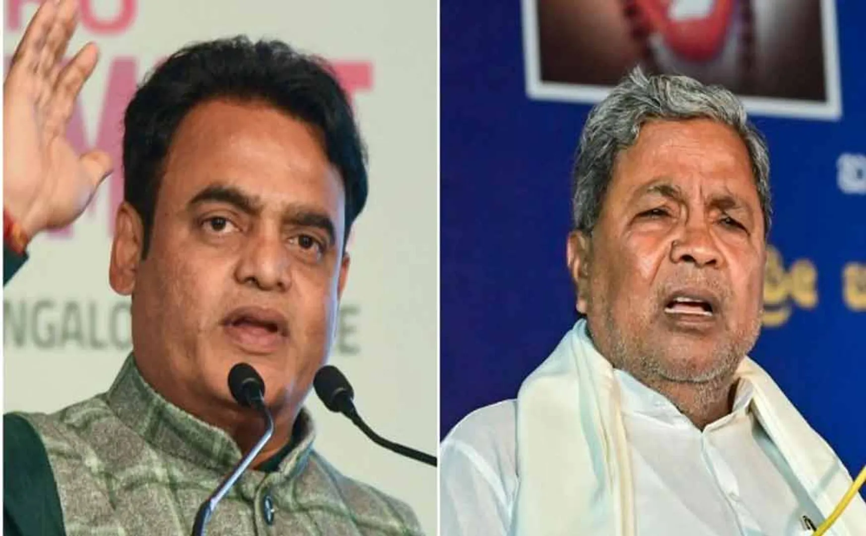 The BJP minister's speech about Siddaramaiah is in controversy