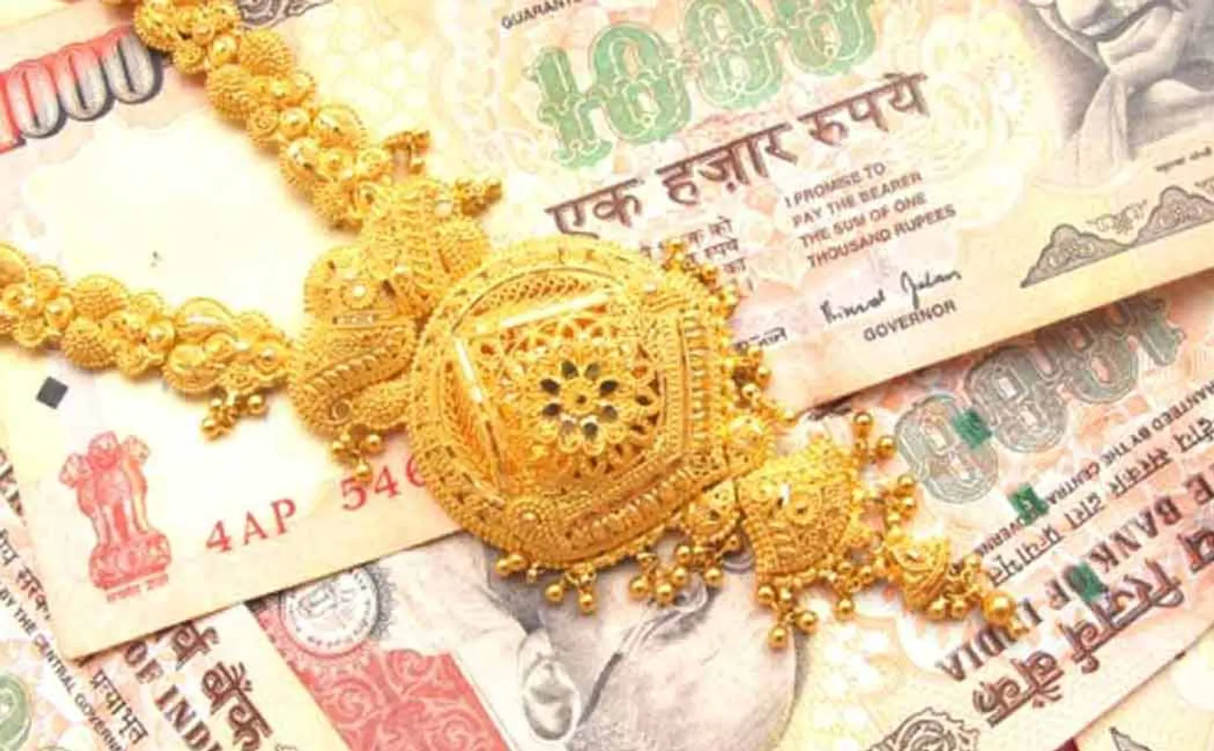 police complaint for dowry issue in trichy district manapparai 